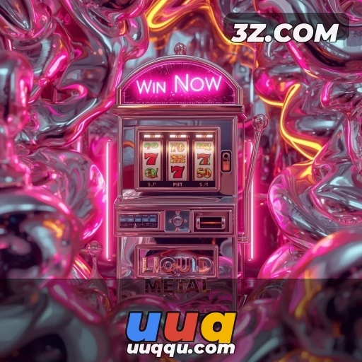 uuq : JOGOS INOVADORES NO UUQ: UMA AVENTURA INTERATIVA EM BRASILEIRA