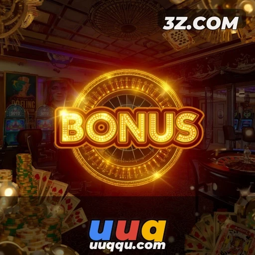 uuq : Ofertas Imperdíveis: Promoção no uuq Revela Novas Surpresas!